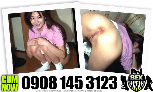 Asian Phone Sex Chat Lines Live